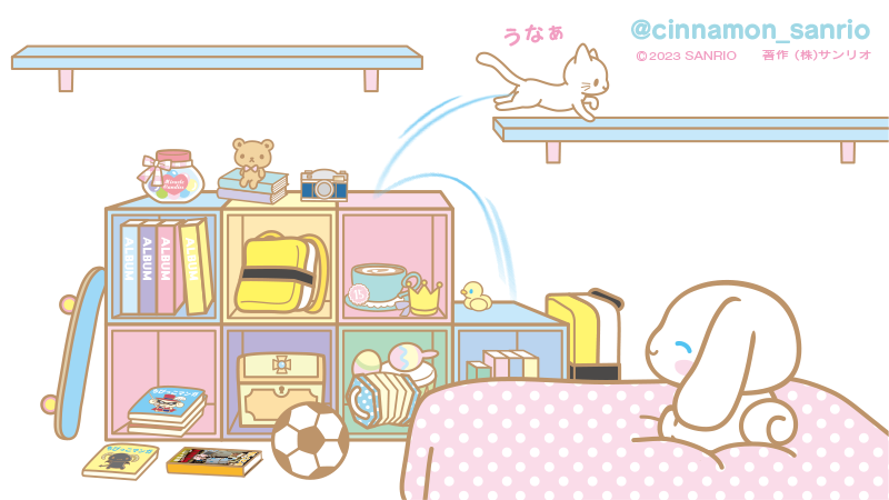 「DIYでぼくのお部屋に棚をつくったんだ!シロ太郎がきた時にはキャットウォークにな」|シナモン【公式】のイラスト
