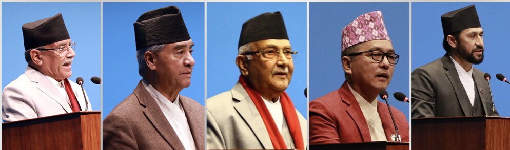 केपी ओलीको प्रस्तावमा, देउवाको समर्थनमा प्रचण्डले टिकटक प्रतिबन्ध गरेको सत्य अब कार्पेट मुनिको धुलो रहेन। नेकपा नेतृत्वको सरकार चलाउँदा नै ओली विधेयक ल्याएर सामाजिक संजाल नियन्त्रण गर्न तम्सिएका थिए त्यतिबेला सफल भएनन्। मुर्रा राँगो भारतबाट ल्याउँदा विरोधमा पट्यारलाग्दो अर्थहीन २