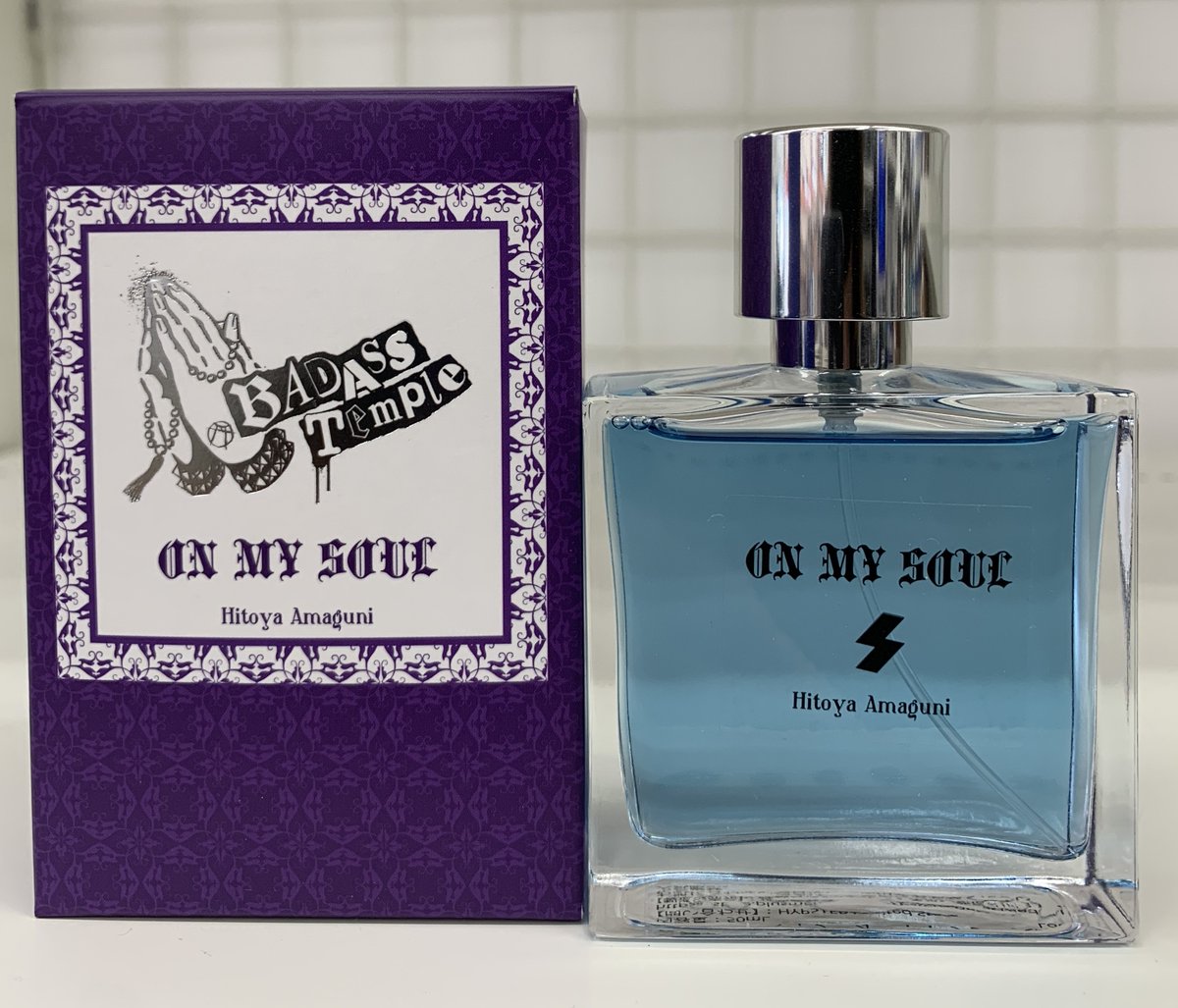 店頭商品のご案内です。 ＃ヒプノシスマイク ＃天国獄 ＃オードトワレ