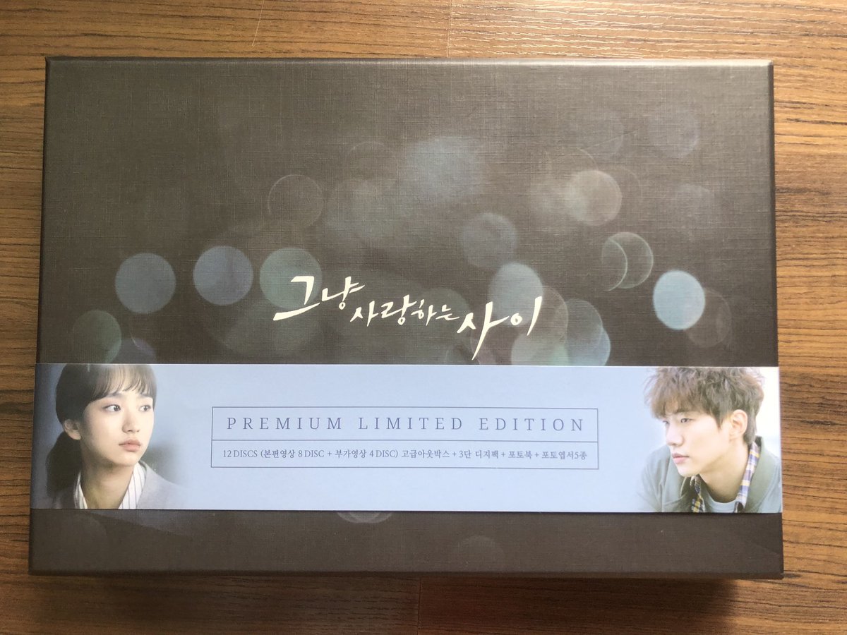 LookkaewU's tweet photo. งานซีรี่ย์จุนโฮ premium limited edition เรื่อง just between lovers มีแผ่น 12 แผ่น photo book 1 เล่มค่ะ รูปสวยมาก ราคา 4000 บาทค่ะ 
#ตลาดนัดฮอตเทส #ตลาดนัด2pm https://t.co/dSXknfFkWP