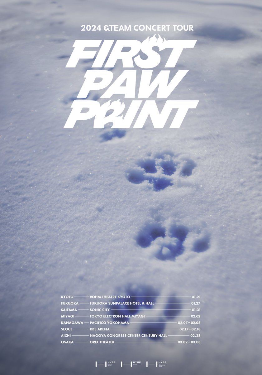print　パウプリ &TEAM　うちわ　TAKI　タキ　First paw