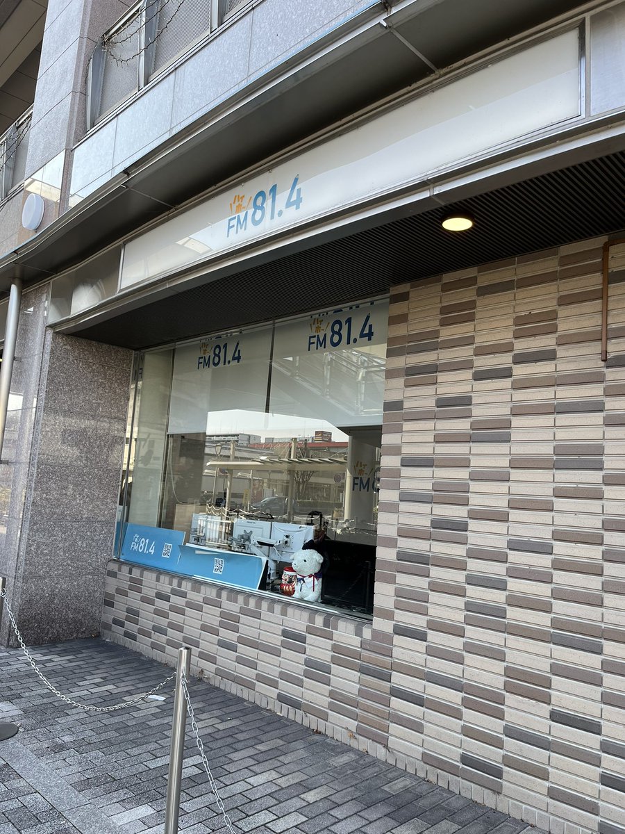 tsukamoto_socks's tweet photo. ご縁あって、少しお話させていただきました✨️
足元は温かくお過ごしくださいませ🍀
 #fm814 https://t.co/jy2JQVLRsI