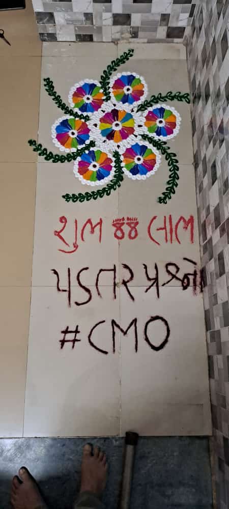 GECTeaching GOA tweet media