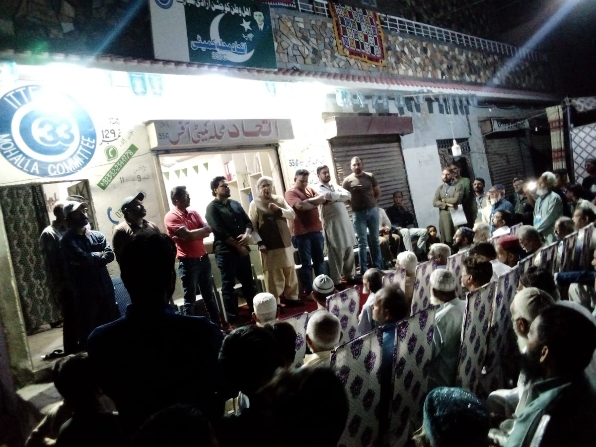 Atifali15704960's tweet photo. Pakistan peoples party
Its was meeting to senior citizens  in uc 05 and my district president Mr jawaid shaikh assured them to address their issues in this uc some of them before election some of them after election .
GA PPP.
District korangi uc 05 Atif Ali. https://t.co/SI1CedZzdO