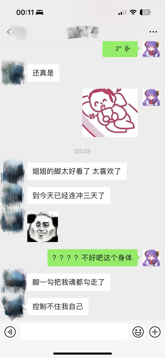 用一个表情(›´ω`‹ )来形容他 https://t.co/QH2i3I5iZI