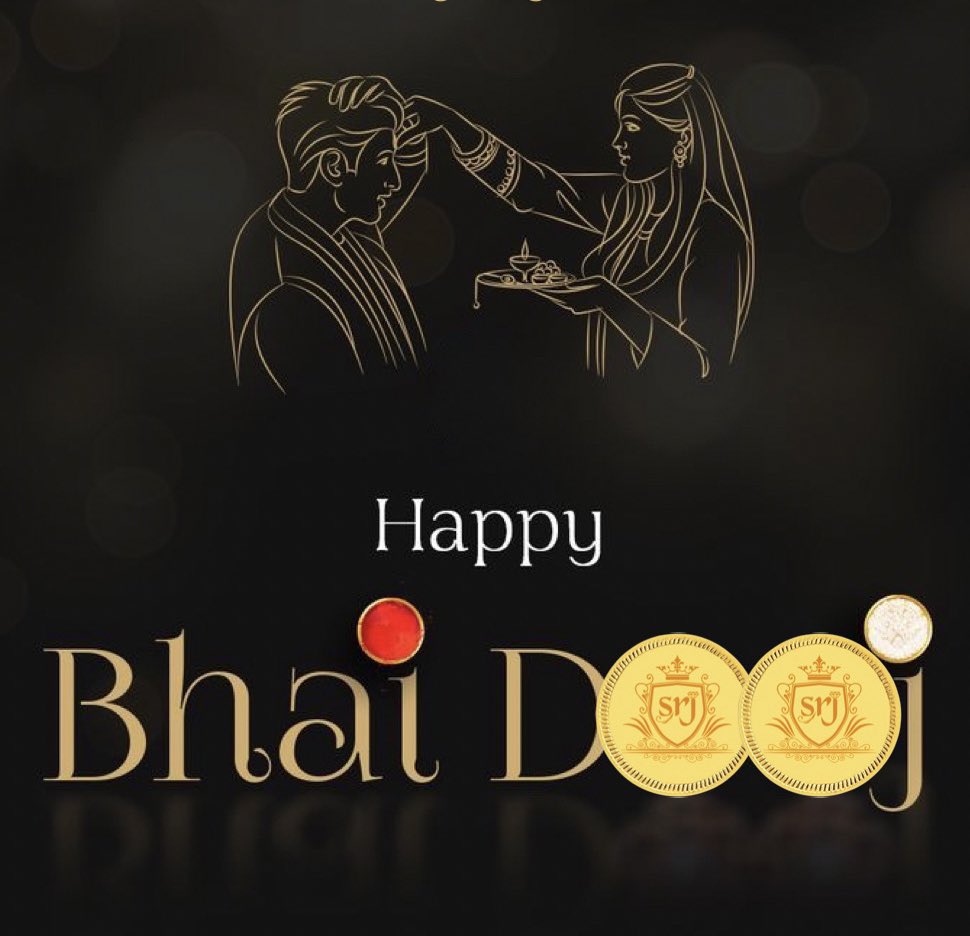 Happy Bhai Dooj (भाऊबीज) 🔴⚪️