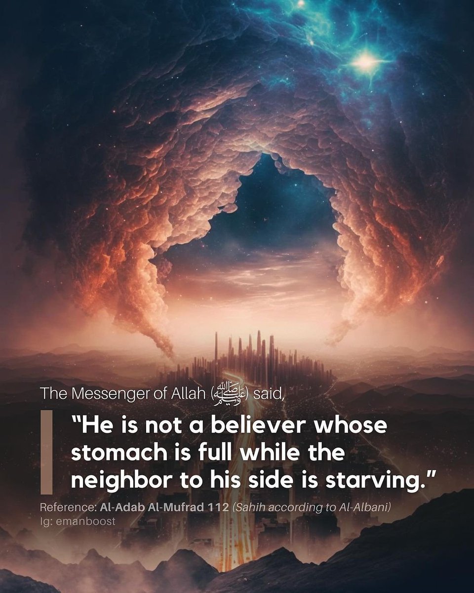 The Messenger of Allah ﷺ said: