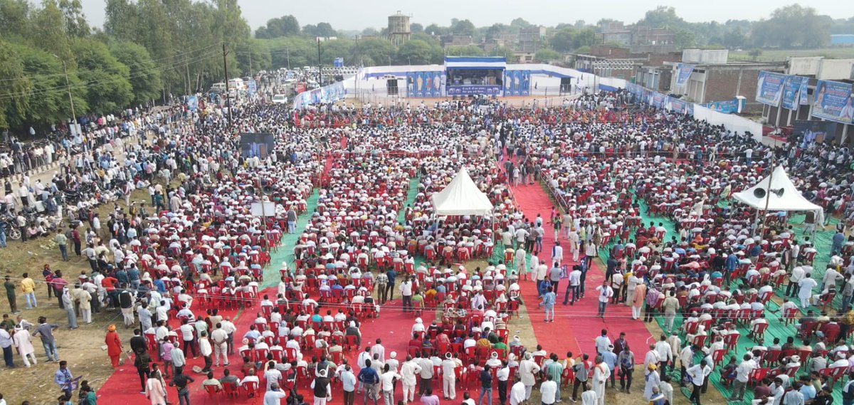 BSP Morbi tweet media