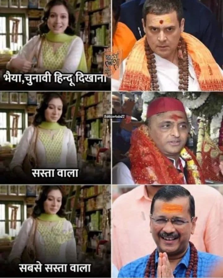 VirendraBundel's tweet photo. @srinivasiyc @dhruv_rathee https://t.co/CusG4lUxQC