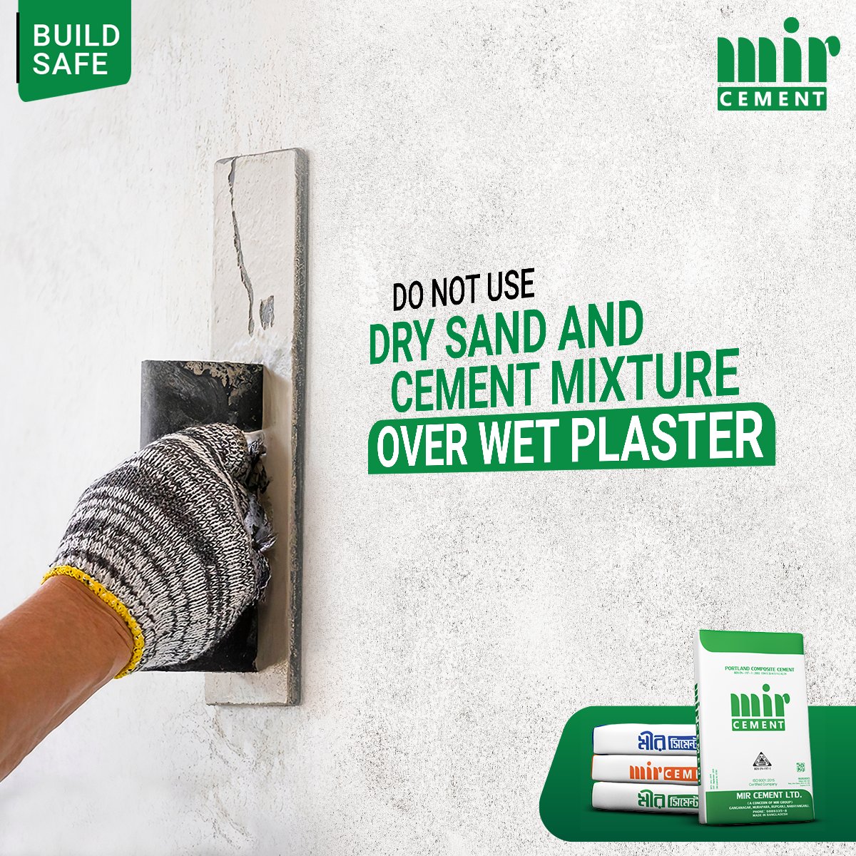 MirCement's tweet photo. Essential plastering protects walls from harsh weather &amp; rain.  Caution: never overlay wet plaster with dry cement &amp; sand to prevent  potential cracking. Ensure worry-free construction with vigilance.

🌐https://t.co/CZzots2Rtk
📞01936-000100

#mircement #BuiltSafe
#Bangladesh https://t.co/KHnWJiP2LB