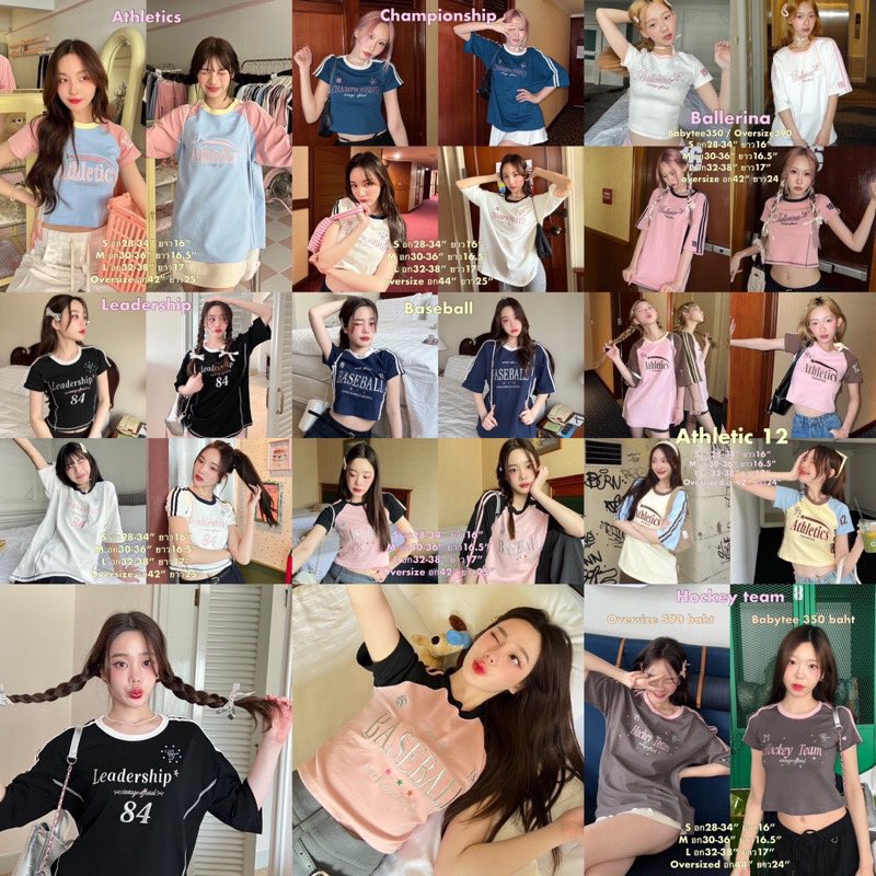 Ganbei_shop tweet media