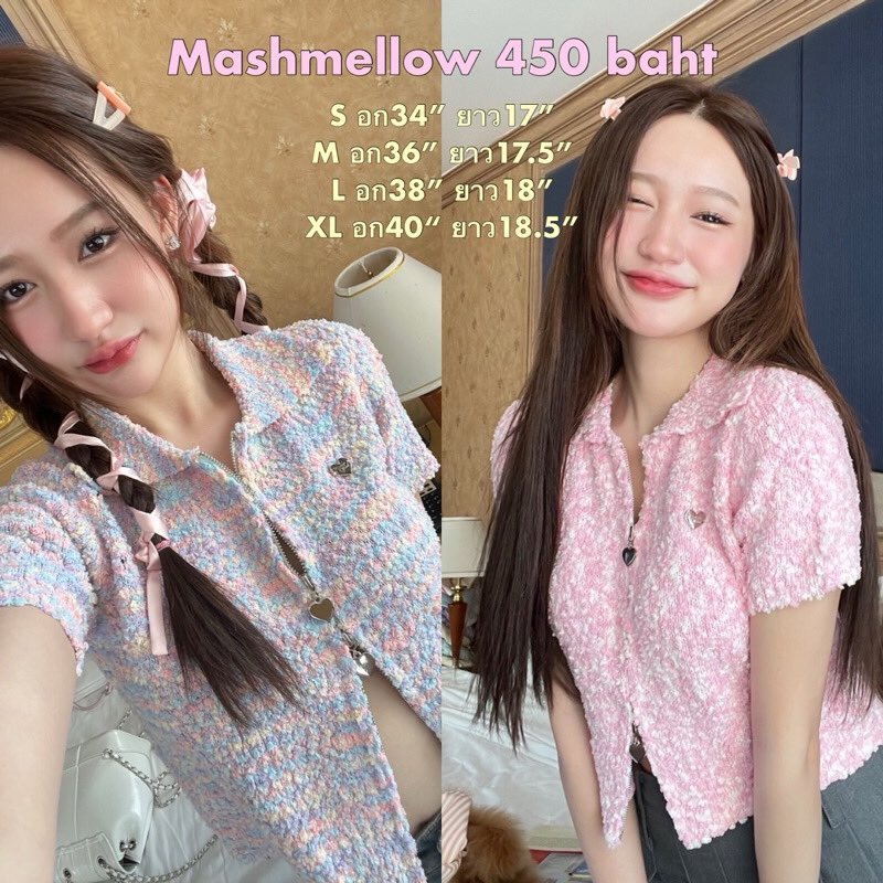 Ganbei_shop tweet media