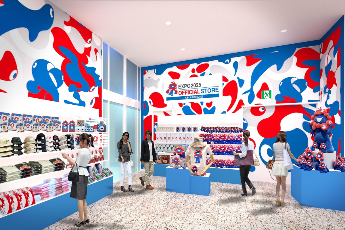 ❤関東の #ミャクミャク ファンのみなさんにBIG NEWS💙 11月22日（水