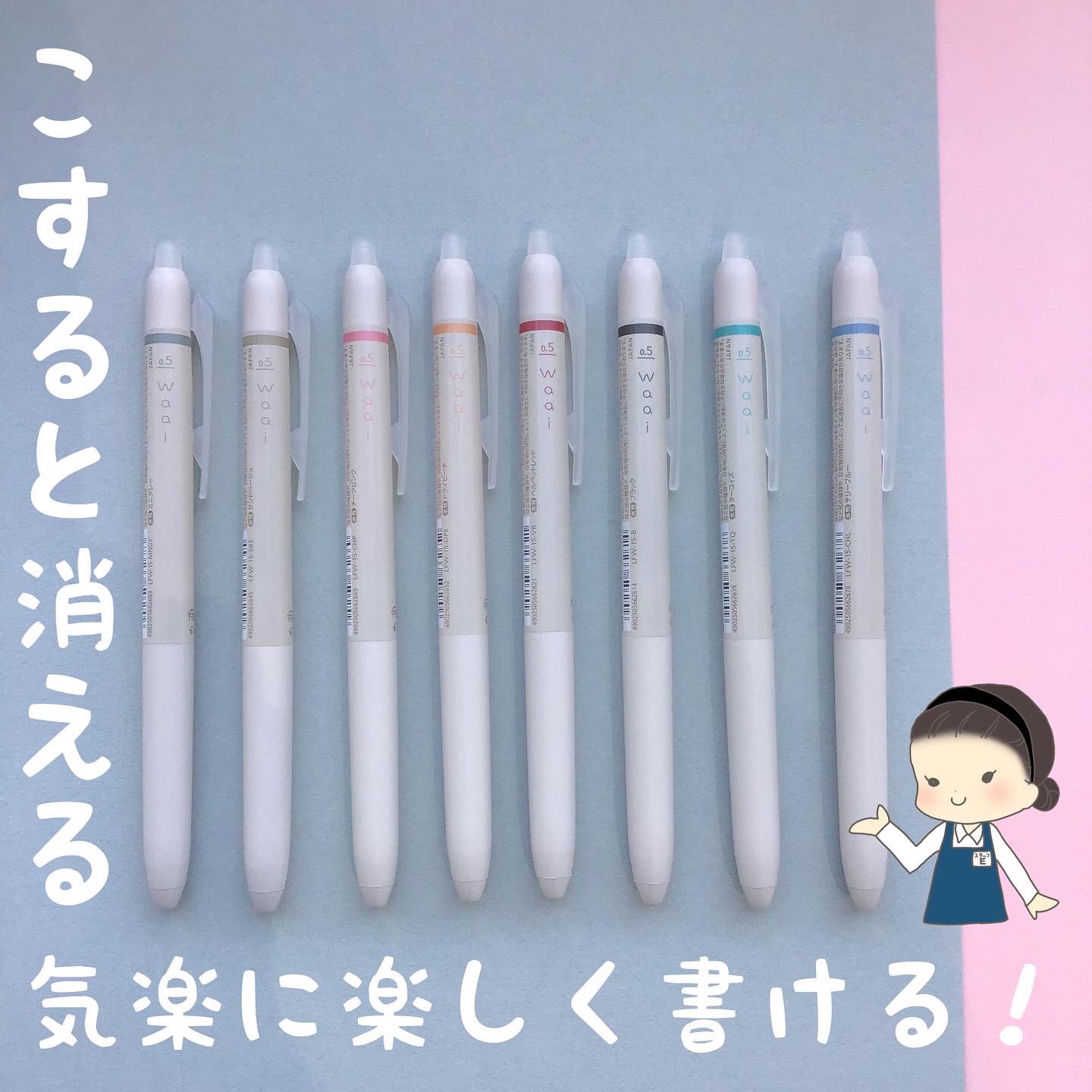 1年間使用】LiLiCo リリコ ロデオ で ランドセル インディゴブルー