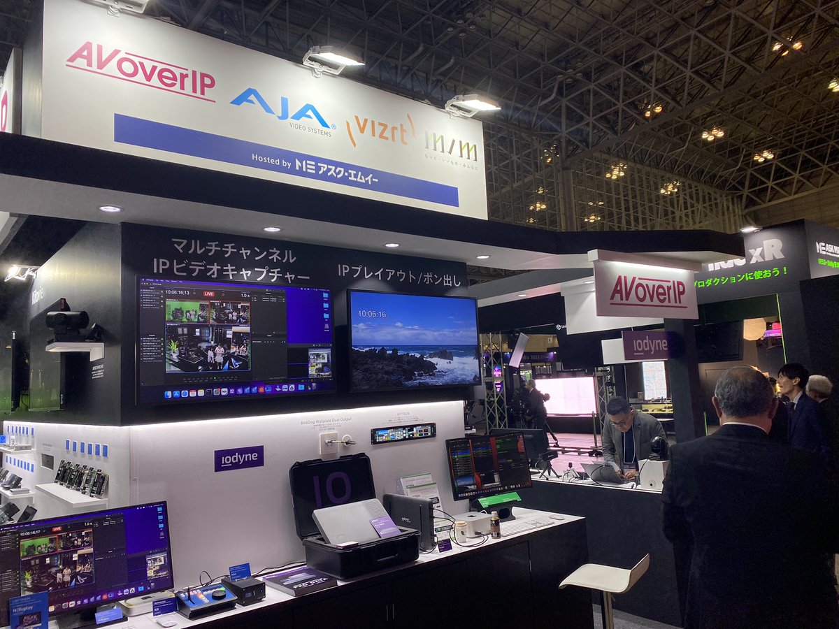 ask_provideo's tweet photo. 🎉 Inter BEE 2023 開幕!🎉
ついに Inter BEE 2023 開催です!
開催期間 11 / 15 〜 11 / 17 の3日間は
アスクエムイー(No.3209)、
のブースから展示している
多くの製品や、
会場の様子などを
どんどん発信していきますので
お見逃しなく😘
#アスク #ASKM #InterBEE2023 #幕張メッセ https://t.co/sj3tyMATY4
