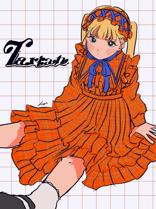 フリルはストレスを低減させる※コタロー調べ 