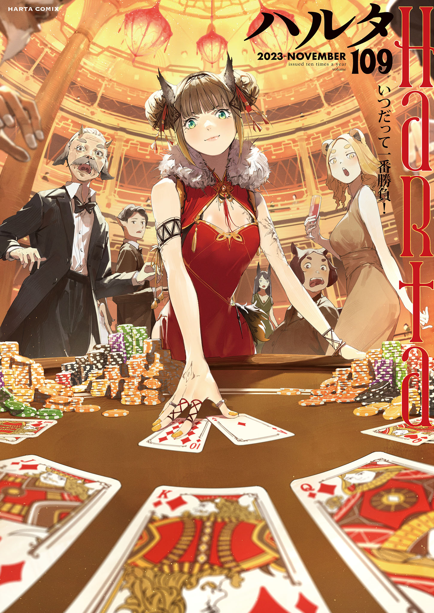 Art Collection 描き下ろし複製原画 染平かつver. hololiveproductionArt Collection染平かつver.