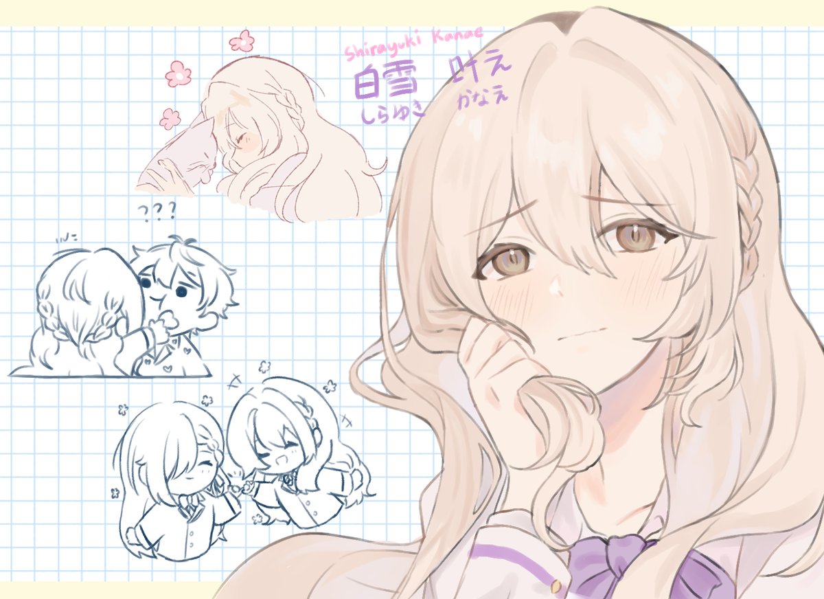 叶え✿ tweet media