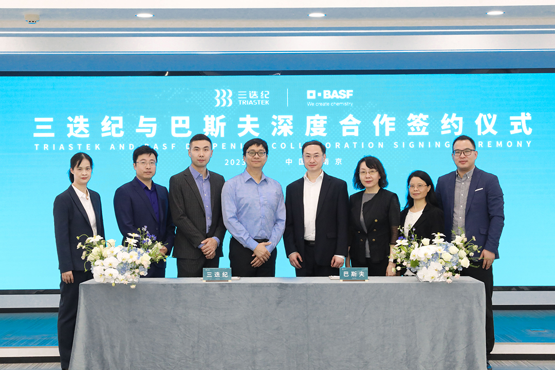 Triastek reached an agreement with BASF in Oct to deepen collaborations in exploring and developing new materials and their application in the field of pharmaceutical 3D printing, opening up new possibilities for innovative drug development.

Learn more: lnkd.in/gnFXAi-5