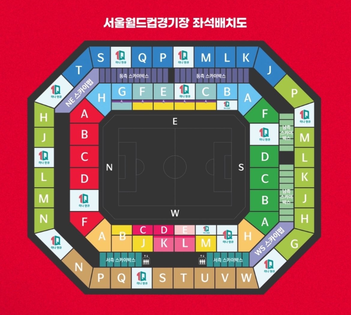 album__change's tweet photo. 11/16 (목) 서울 상암 월드컵 경기장에서 열리는
축구 국가대표 월드컵 예선

대한민국 vs 싱가포르

1등석 C구역 양도합니다.

1등석 C구역 E-G구역 13열 
코너킥, 통로쪽입니다.

수수료 포함 원가 양도입니다.

디엠주세요 https://t.co/qk2qpvCwBI