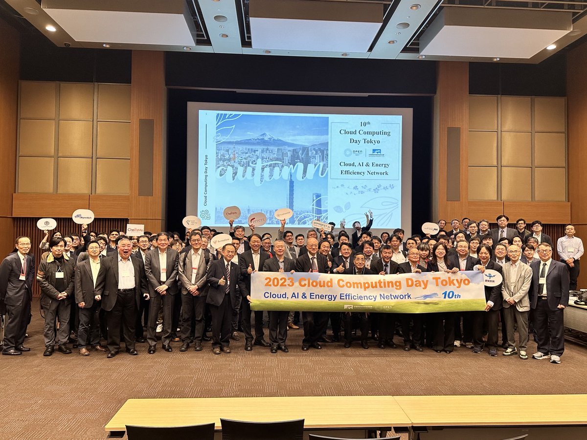 StarFabx's tweet photo. 🇯🇵 #CIAT &amp; StarFab led 12 Taiwanese startups to participate 2023 Cloud Computing Day Tokyo. More than 200 people from the industry came and exchange information. We look forward to link the world, lead to growth. #CIATaccelerator #Startup #StarFab  🌐 https://t.co/s3IetCACtP