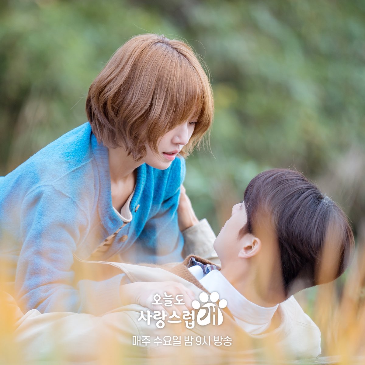 eunwoo pics tweet media