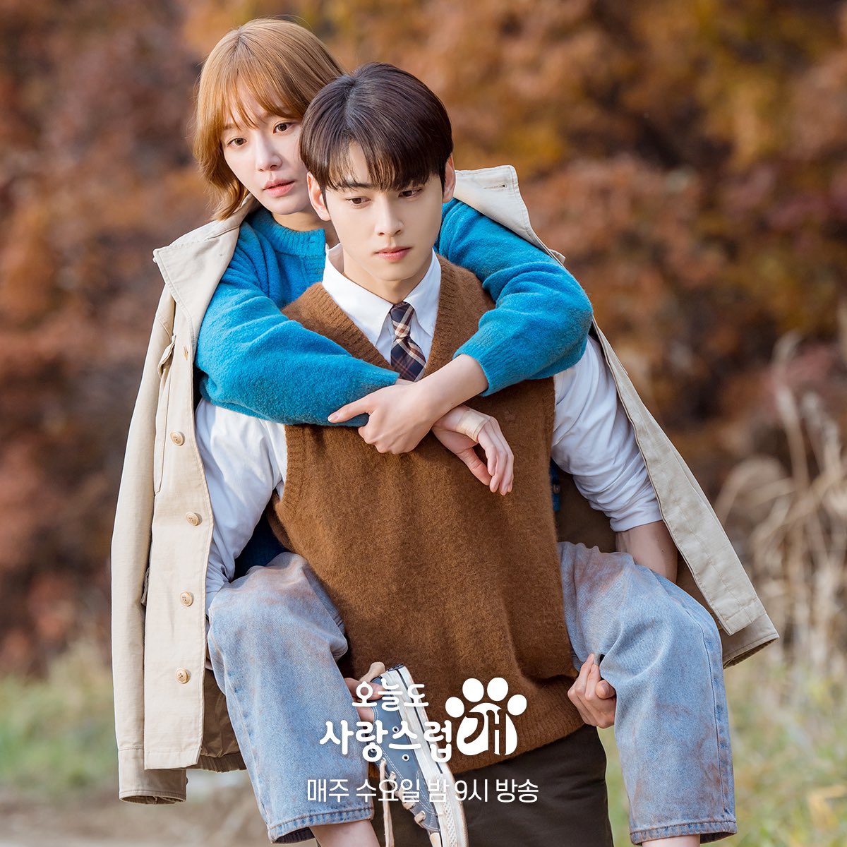 eunwoo pics tweet media