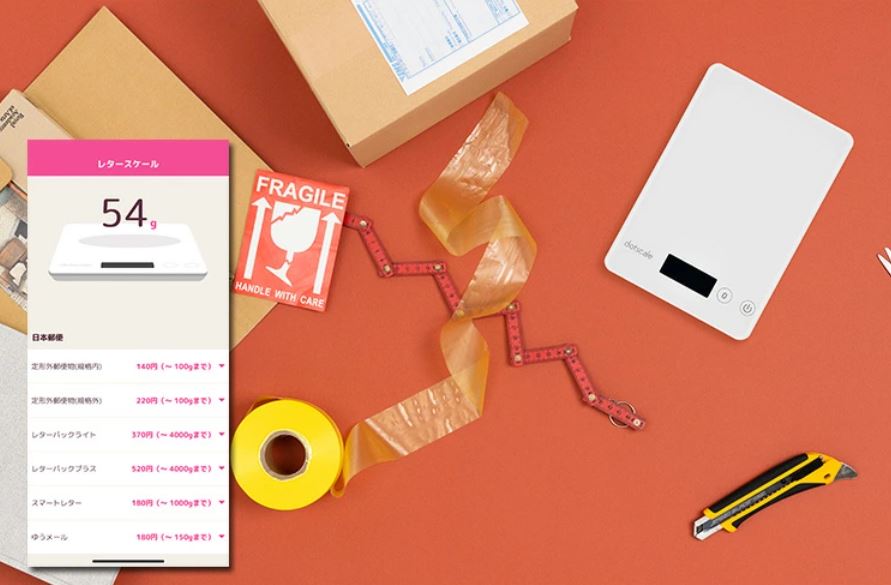 dotscalejp's tweet image. ドットスケールは
ただの『はかり』ではありません❣

重量を測るアプリを使うと
自宅や職場で簡単に料金計算ができます。

そして、
郵便料金が変わったり、配送方法が増えた時は
アプリ更新だけで
最新のはかりにアップデート❣

しかも、15kgまで計量可能です！

#dotscale
#はかりも楽しく