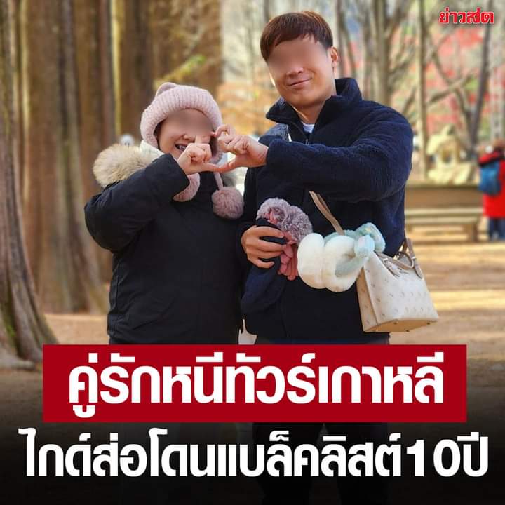 Sean Kpc tweet media