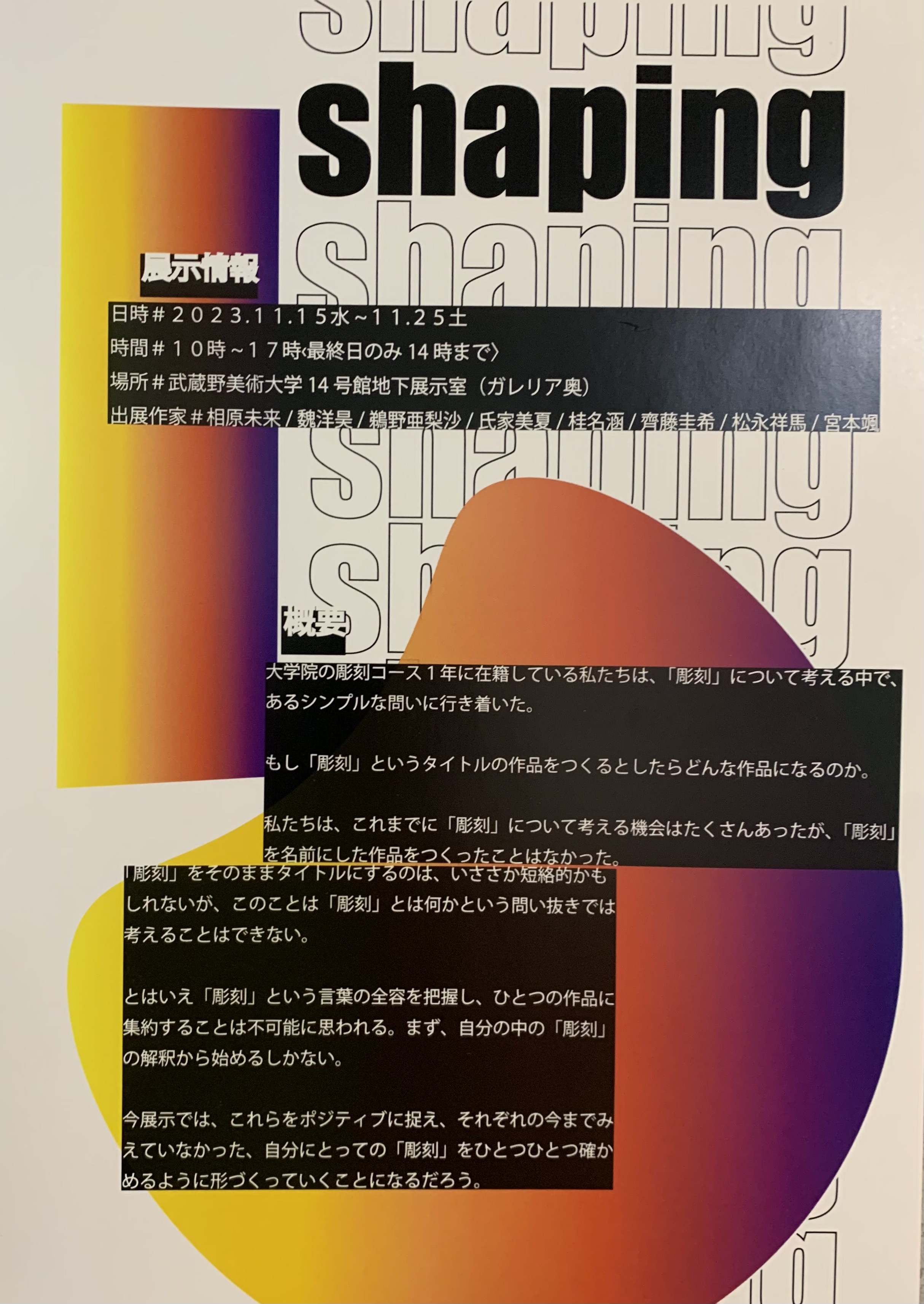TOMII Motohiro on X: 