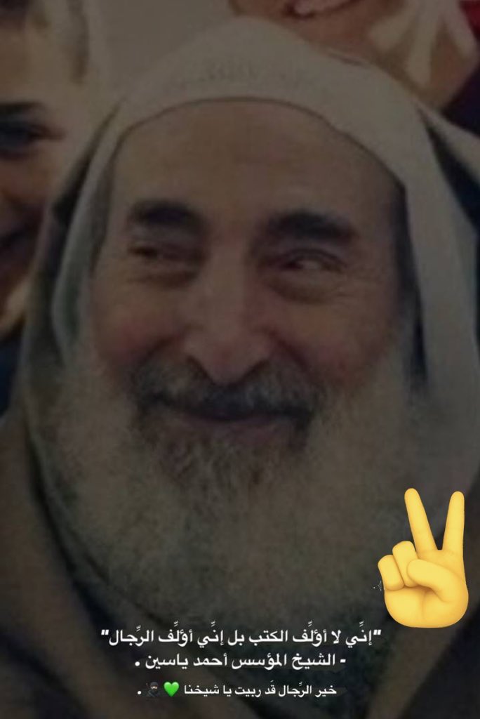 Haya94R's tweet photo. @adham922 https://t.co/YuiyTwhKhb