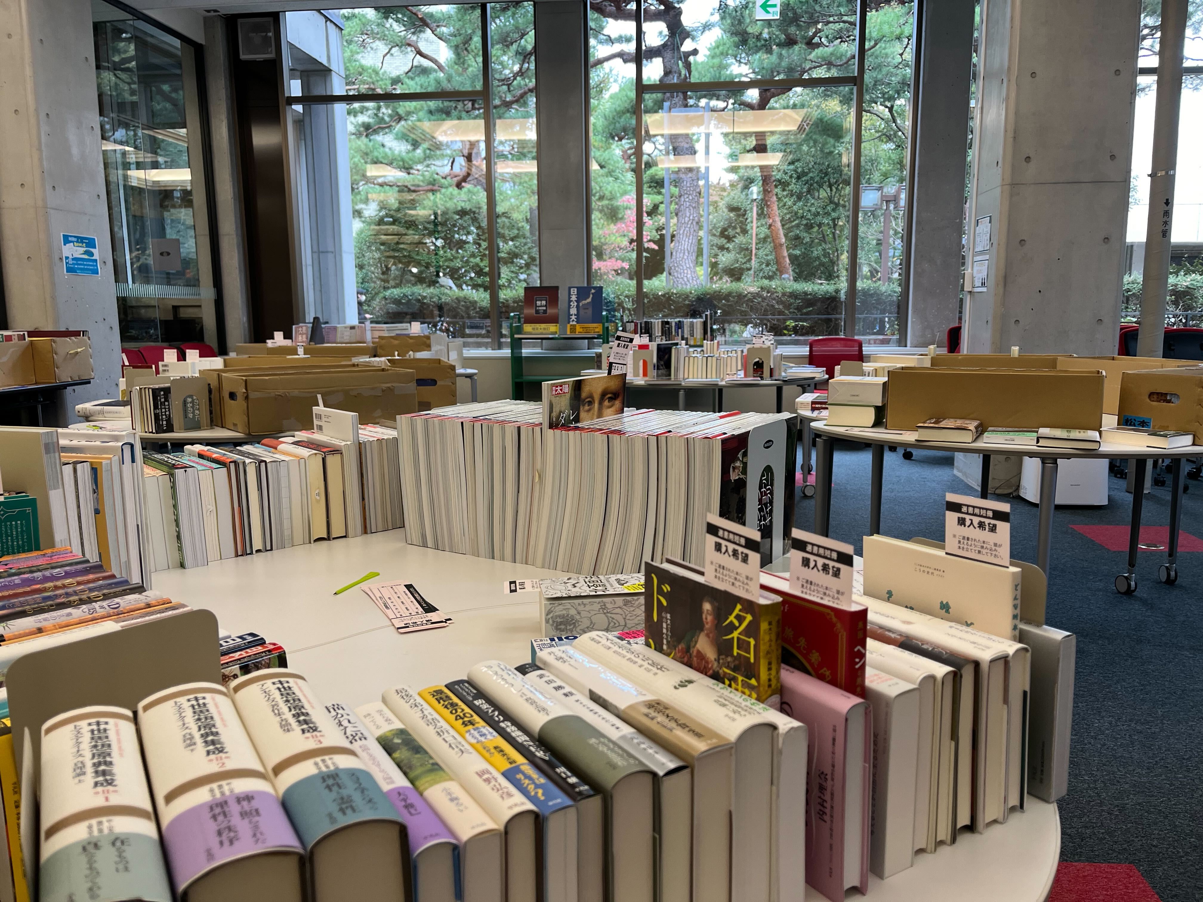 成城大学図書館 (@seijouniv_lib) / X 成城大学図書館 (@seijouniv_lib) / X