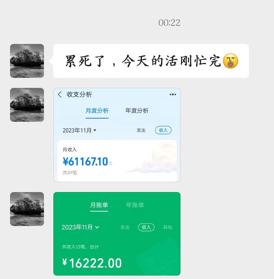 FengshuiZhang's tweet photo. 请财神需要适合自己才能赚大钱，比如全国跑赚钱，这种就是需要五路财神，财神的尺寸大小也很关��，大了财是虚的，小了赚不到钱，按你的八字决定财神尺寸，选对准确的财神定好财位，三个月你就能改变现在的收入��态。 https://t.co/q4CYAYgzEw