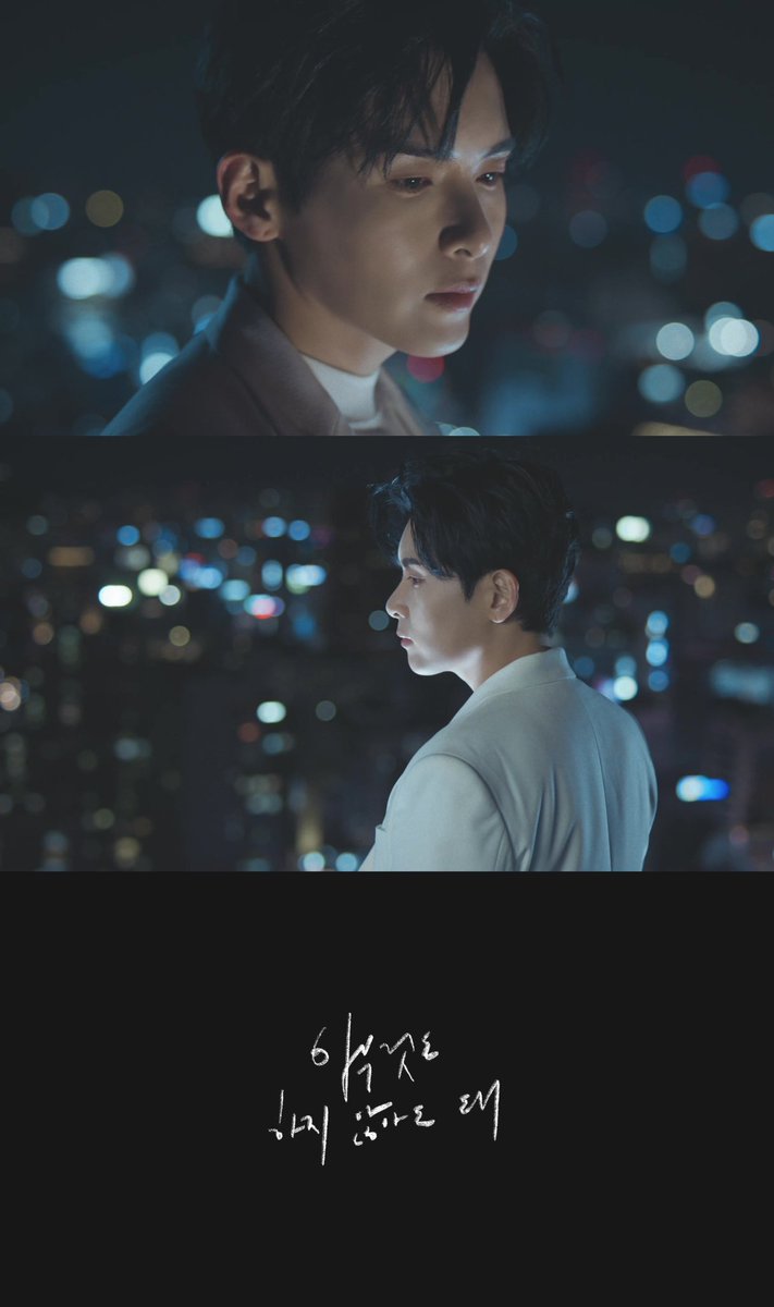 SJofficial's tweet photo. 슈퍼주니어 려욱, 싱글 ‘아무것도 하지 ��아도 돼’ 11월 20일 공개!
‘명품 발라더’의 新 감성 발라드 선물! 따뜻한 위로 전한다!
 
https://t.co/Kt9zftSPEx

#려욱 #RYEOWOOK 
#슈퍼주니어 #SUPERJUNIOR 
#아무것도하지않아도돼 https://t.co/yOtRv2wwSV