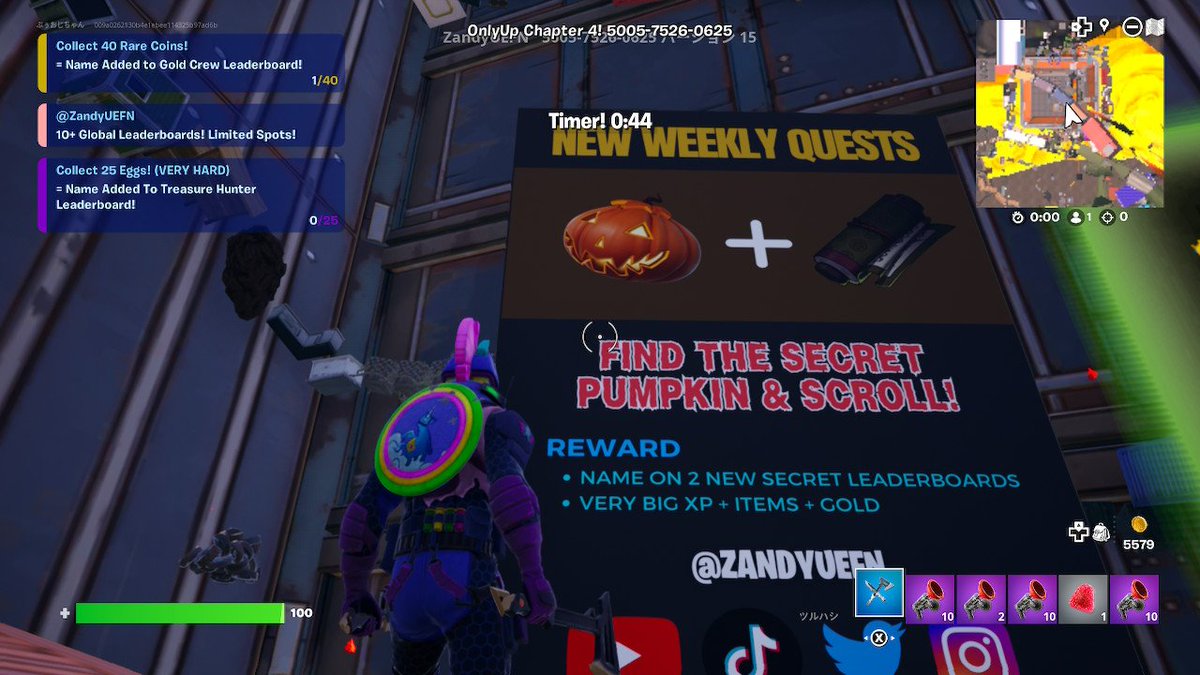 OnlyUp Chapter4
島コード：5005-7526-0625
隠されたアイテム⁉️
カボチャと巻物探しに挑戦してみた💪
#フォートナイト
#OnlyUp