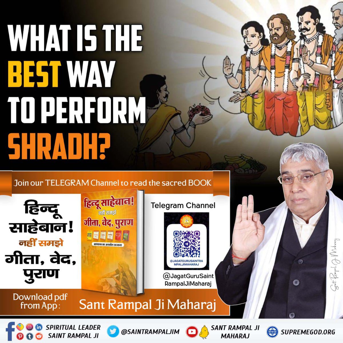 #GodMorningWednesday What is the difference between puja & Sadhna? To find out read the sacred book #हिन्दूसाहेबान_नहीं_समझे गीता वेद पुराण From Sant Rampal Ji Maharaj App.