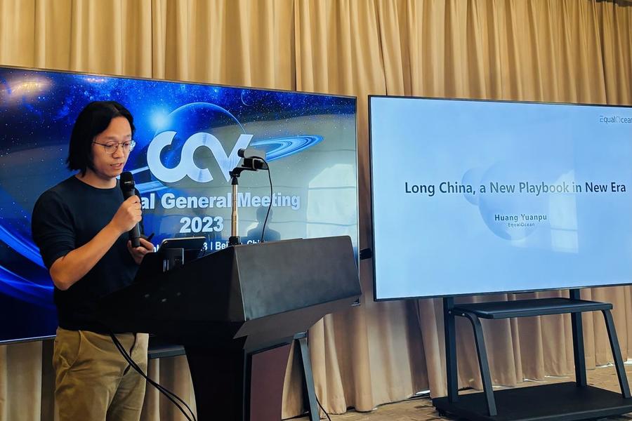 EqualOcean Founding Partner <a href="/YuanpuHuang/">YuanUnpacksChina</a>: Long China, a New Playbook in New Era #China #Global 
equalocean.com/analysis/20231…