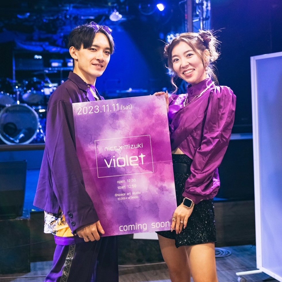 TheNICSong's tweet photo. 2023.11.11
VIOLET完遂しました。
本当にありがとうございました。 https://t.co/xFYsWaq9j8