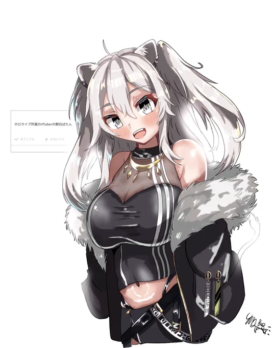 お題箱より「ホロライブ所属のVTuberの獅白ぼたん 」#odaibako_gunbee_1718  