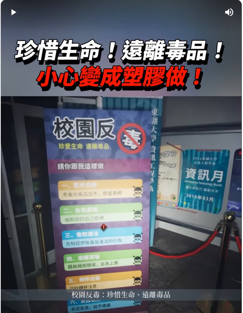 CheapWolf's tweet photo. 在YT大搖錢樹之一惹"大麻煩"時
發有關反毒的短片，第一時間被人工審核硬塞黃標!?
直到反覆詢問，並公開此事後才得以綠標後
上傳的第一支長片，點閱"恰巧"低到一個誇張！
若發生在其他人身上，有多少人會相信是"恰巧"？
該平台真的不用查查，負責台灣區域的審核如何做事的？
@YouTube @TeamYouTube https://t.co/r6AUG2mBxi