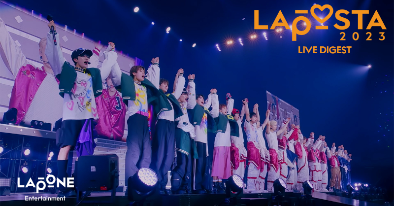 lapone_info's tweet photo. "#LAPOSTA2023" (DVD/Blu-ray) - LIVE DIGEST
(https://t.co/uZEcf9fT0A)

"LAPOSTA 2023" DVD/Blu-ray
OUT NOW!!

#JO1 #INI #DXTEEN