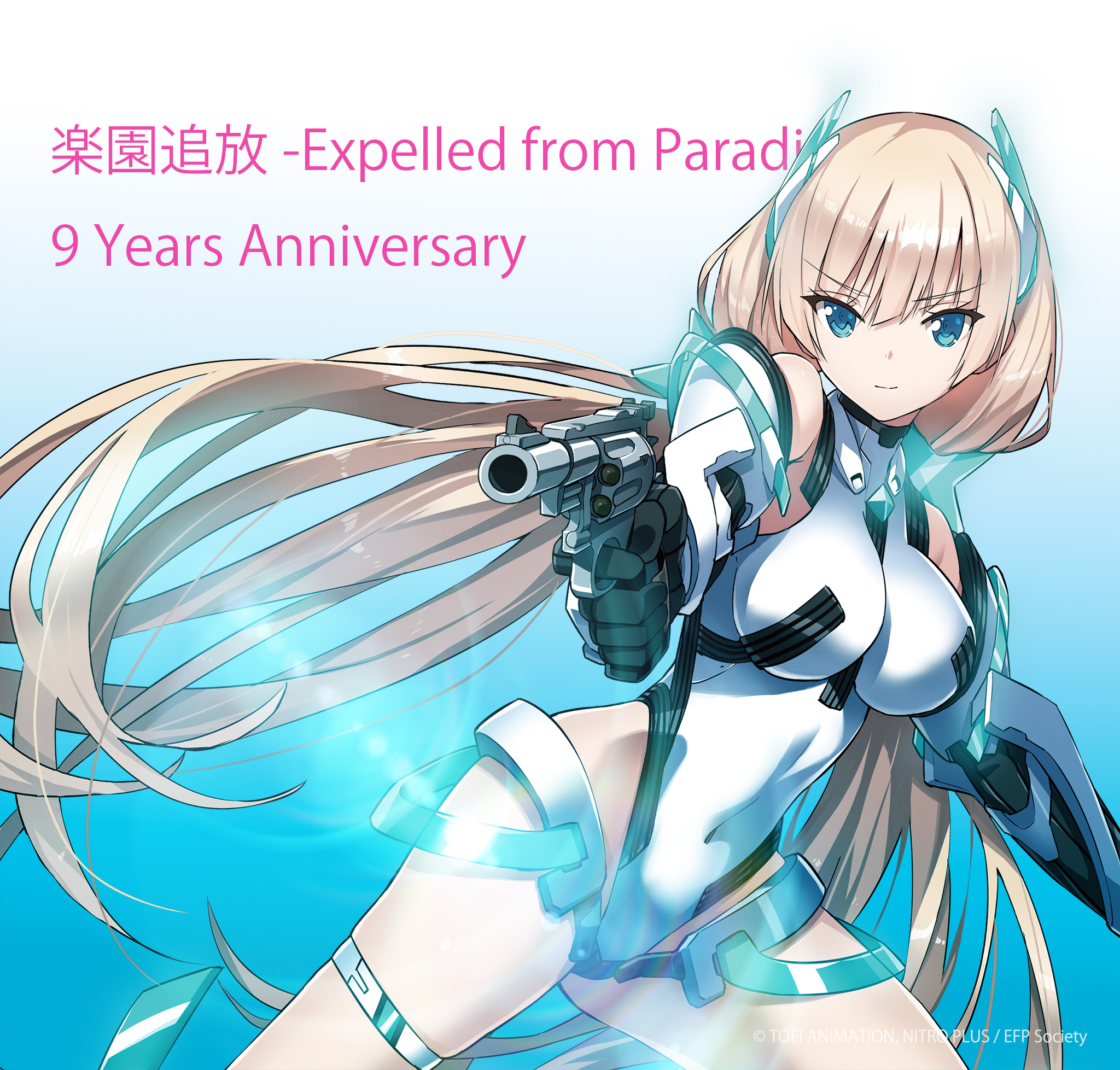 楽園追放 スリーブ アンジェラ まとめ スリーブ】「楽園追放 -Expelled from Paradise-」から