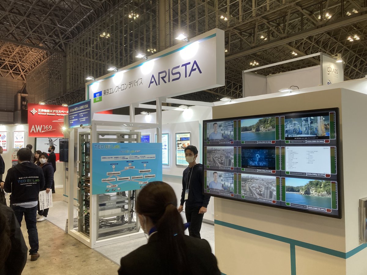 marcomtedcn's tweet image. こんにちは、マーケ担当Hです。
InterBEEの季節がやってまいりました！本年もInterBEE2023に出展しております。ことしはフルラックでの動態展示をしており、100Gbpsの映像IP伝送を体感いただけますので是非HALL3/3202までお越しください！
#Arista
#InterBEE2023
#100Gbps