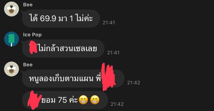 Justgoldtrader's tweet photo. แผนเทรดทองในห้อง setup มีให้ มุมมองตลาดมีให้ จะได้มาคุยกัน 😁

เมื่อวานตลาดถึง 1970 เรียบร้อยมีคนเก็บ Sell มาด้วย กำไร 2 ขาทั้ง Buy ขึ้นไปและกลับลงมา 

#แผนเทรดทอง #เทรดทอง #XAUUSD
#FOREX 

https://t.co/F2eytYldaB https://t.co/2BRFaHmebF