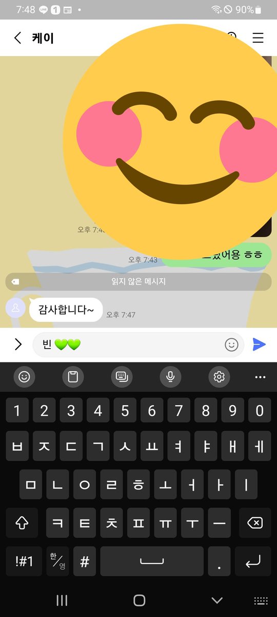 ioi47890's tweet photo. 쿨거하는 사람만 서비스챙김💗
맛보기 달라하면 바로 차단!
가격대 있는만큼 퀄 좋앙

라인 :been201 💌

#자위영상  #걸레  #자영 
 #섹영  #보지 #스타킹 #코스프레 #걸레 #노예녀  #자영판매 #야노 #맘눌뎀 #딸감 #자영얼공 #폰섹ㅔ https://t.co/dsmKy3YKRN