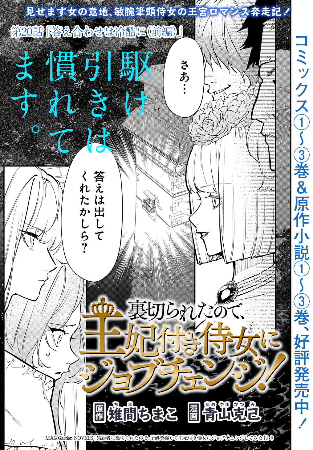 シェリフ 全5巻 真樹村正 ダイナミック・プロ 講談社 マンガ 漫画 MANGA Amazon.co.jp: シェリフ 全5巻セット 真樹村正（ダイナミック