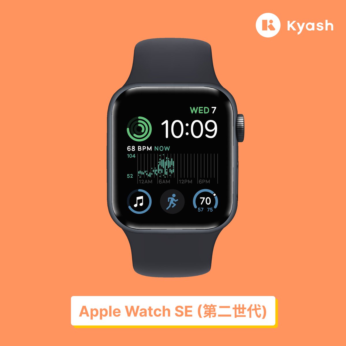 kyashcoin's tweet photo. ＼ 🎁 Kyashコインサービス開始記念キャンペーン 📷 ／  

フォロー＆リポスト1000人突破ありがとうございます。 

来週のウィークリーチャレンジの景品に
AppleWach SEを追加！

来週は任天堂Switch、AppleWachが当たる🎁

今すぐアプリをダウンロード！
https://t.co/mJDtxIClPU 
#Kyashコイン https://t.co/tiqWlt0mMt
