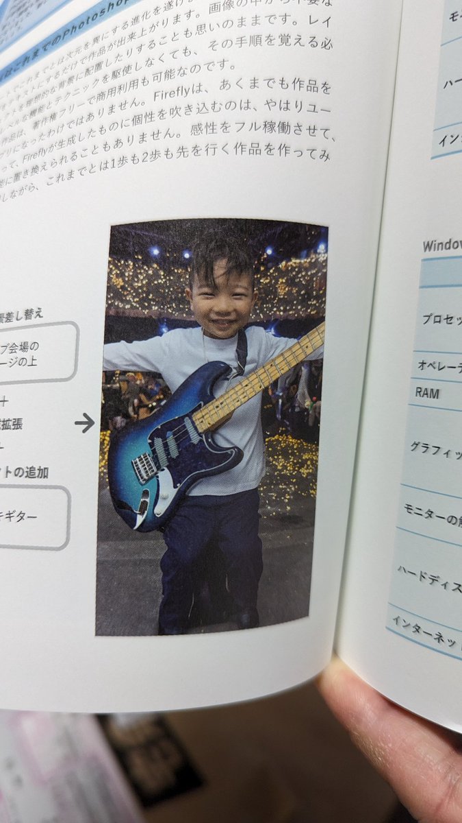 MomonoCICOSAMA's tweet photo. https://t.co/4hlWPqHfTG