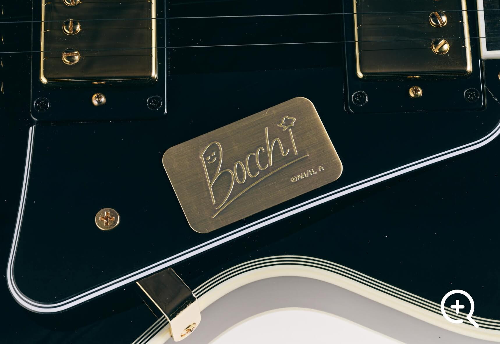 未開封】Epiphone Les Paul Custom ぼっち・エディション - ギター 未開封】Epiphone Les Paul Custom ぼっち・エディション - ギター