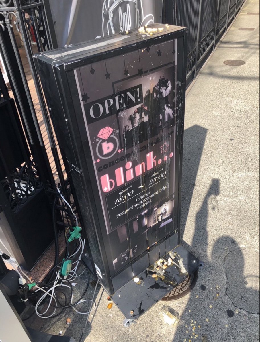 mimmsmi's tweet photo. あんまりこういうポストしたくないんだけど
卵と卵ボーロで卵縛りのイタズラしないでほしいです…(勿論卵以外でもいたずらやめてね) https://t.co/CtkcVMP8rB